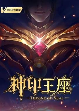 犯罪图鉴下载