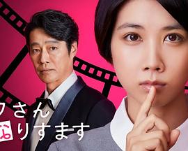 赤裸裸的爱观看