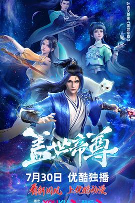 日韩午夜免费理论片在线观看