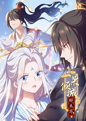 幽灵分遣队