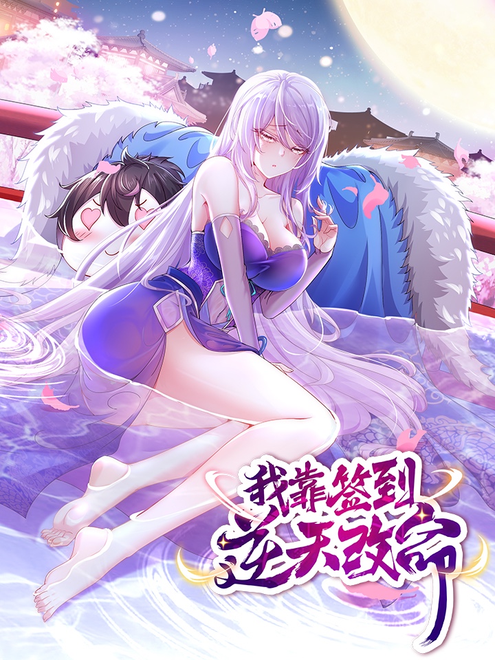 私库无码