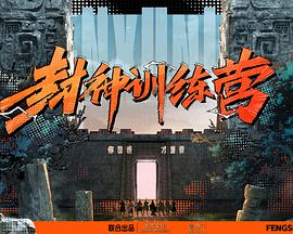 最好的动作