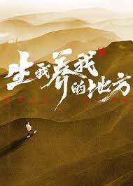 铁拳在线完整版国语
