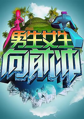 嗨的动漫