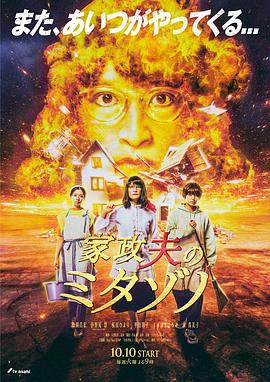 黑石韩国