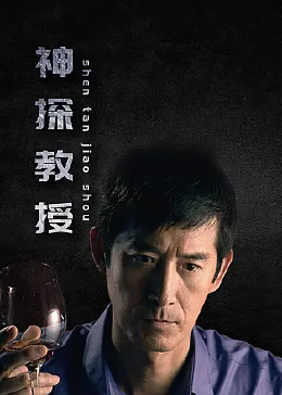 亚洲在线看第页