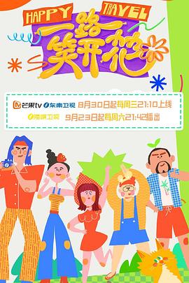 中文资源在线天堂库8