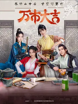 越狱第一季全集下载免费