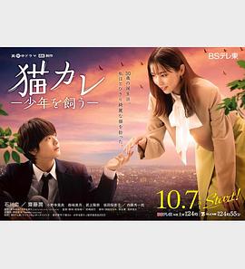 九幺抖音版