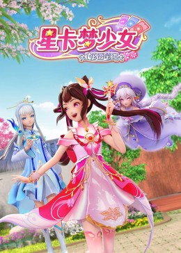 韩剧宠爱