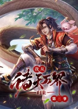 姑娘故意躲着小伙