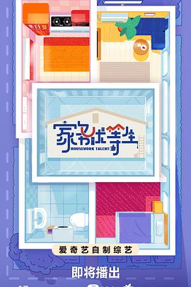 新包青天1995版国语